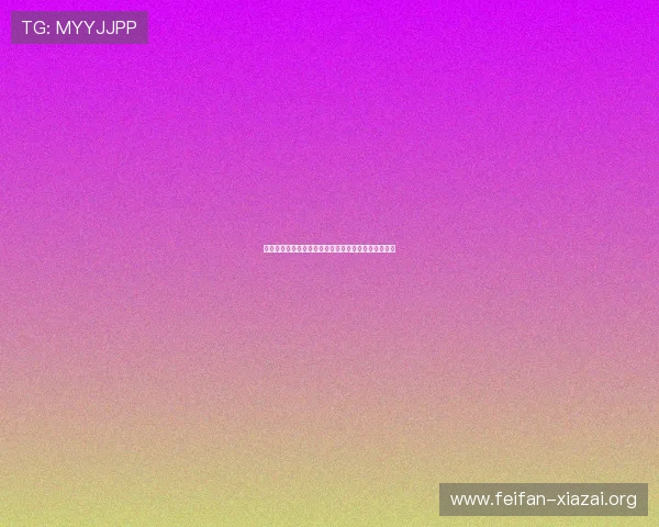 澳门娱乐城的会员制度介绍:尊享专属礼遇与优先服务 澳门娱乐城的会员制度介绍:尊享专属礼遇与优先服务