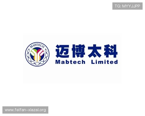 迈博官网：探索迈博公司丰富的产品线与专业服务介绍