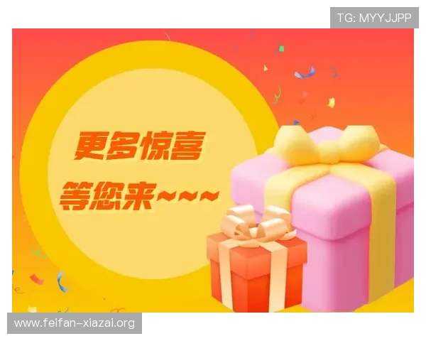 大发国际真人娱乐优惠活动持续更新为玩家带来更多实在的福利与惊喜