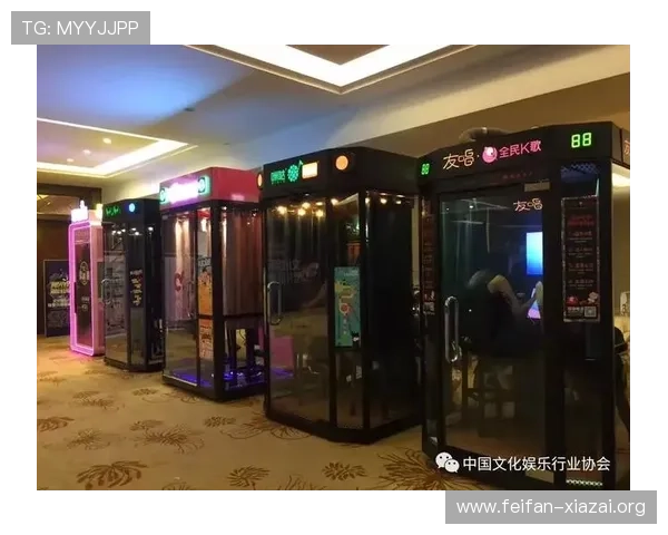 太阳城娱乐城网址用户评价与口碑分析,选择可信赖平台保障您的娱乐体验 太阳城娱乐城网址用户评价与口碑分析,选择可信赖平台保障您的娱乐体验