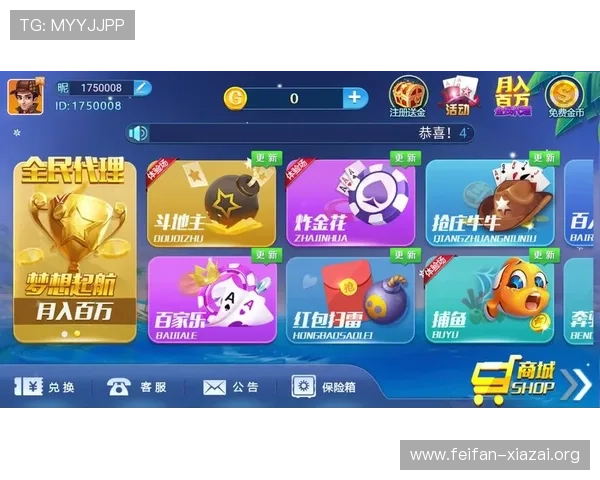 爱赢娱乐国际娱乐最新游戏上线不断创新玩法满足不同玩家的多样需求 爱赢娱乐国际娱乐最新游戏上线不断创新玩法满足不同玩家的多样需求